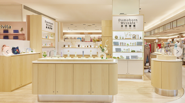 百貨櫃位 新光三越信義A8店
