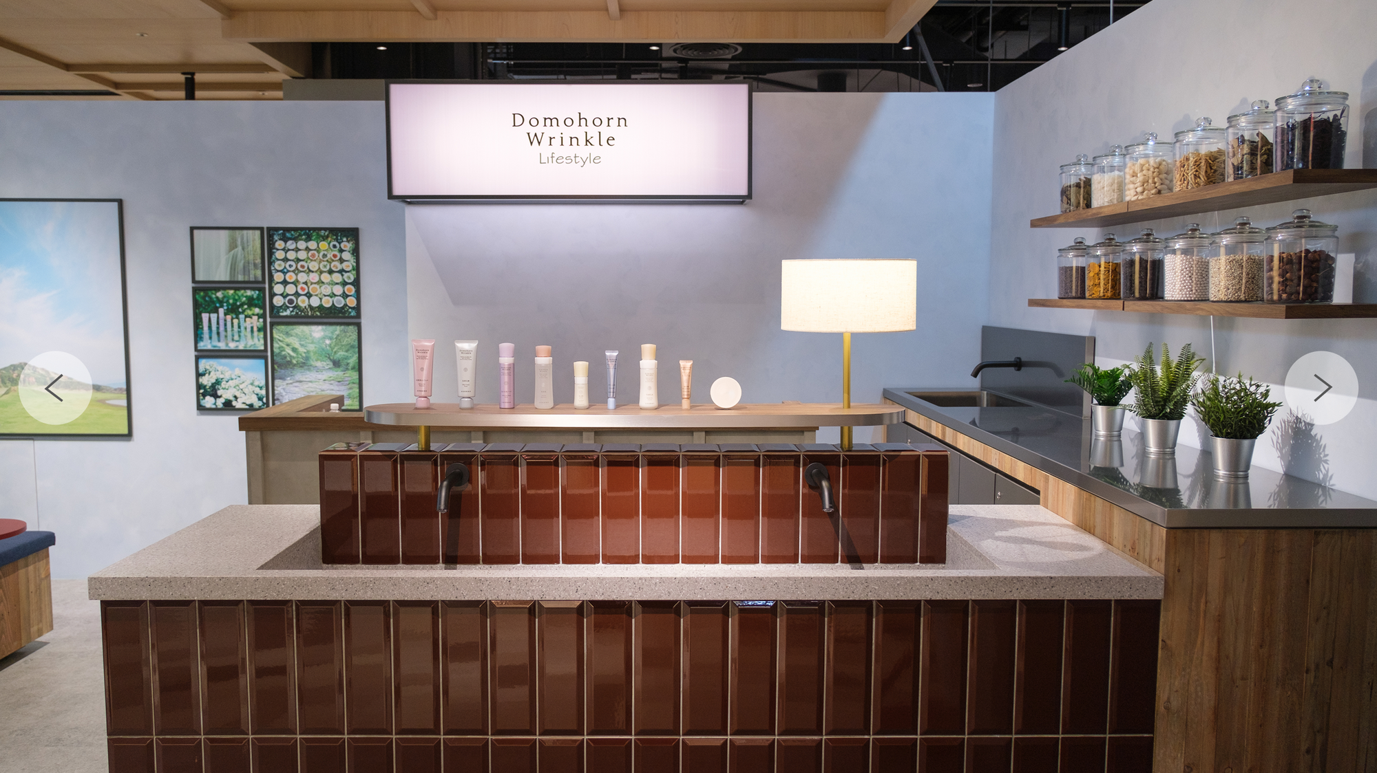 誠品生活台南店