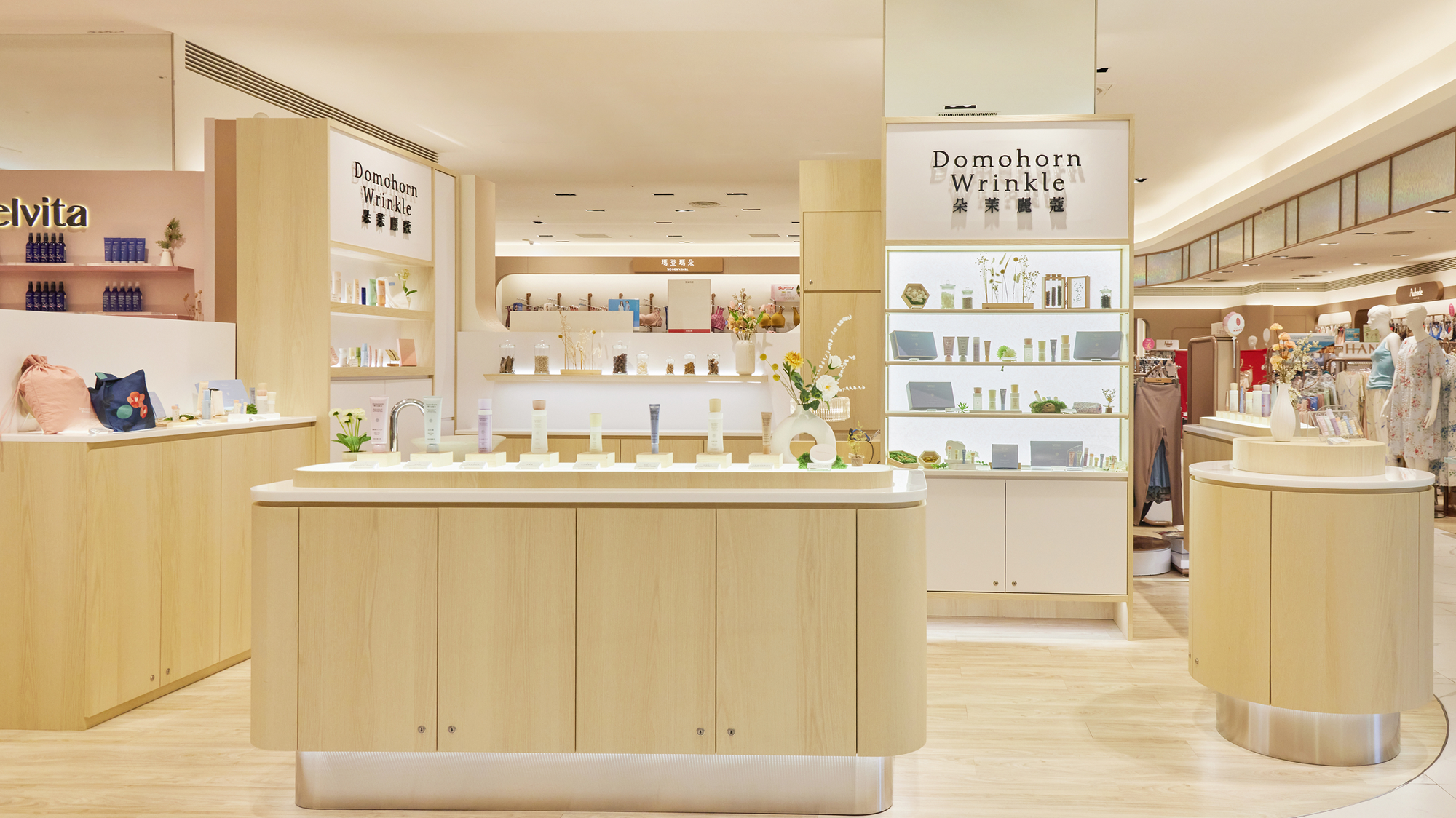 新光三越信義A8店