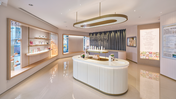 美顏諮詢中心 台中店