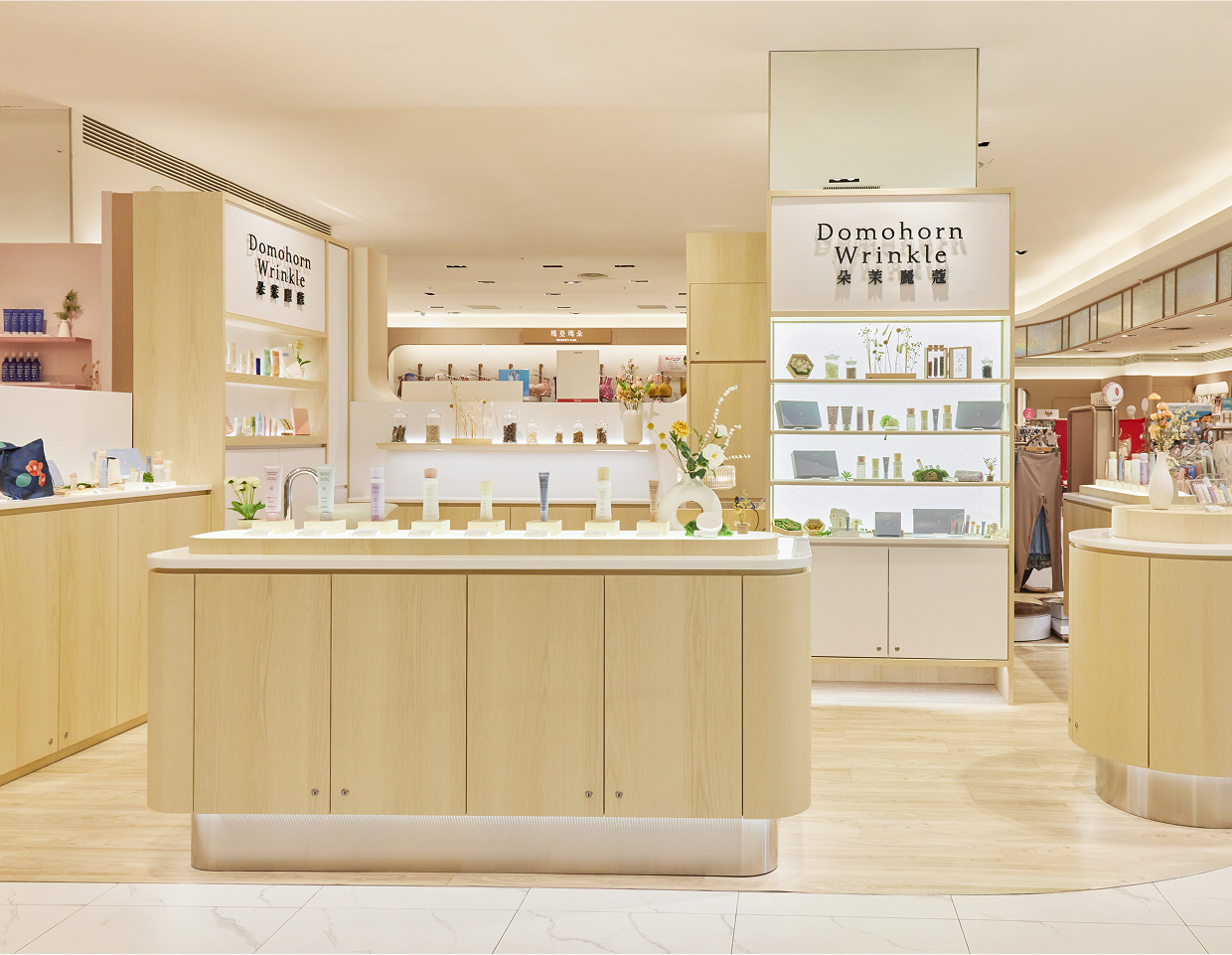 新光三越信義A8店