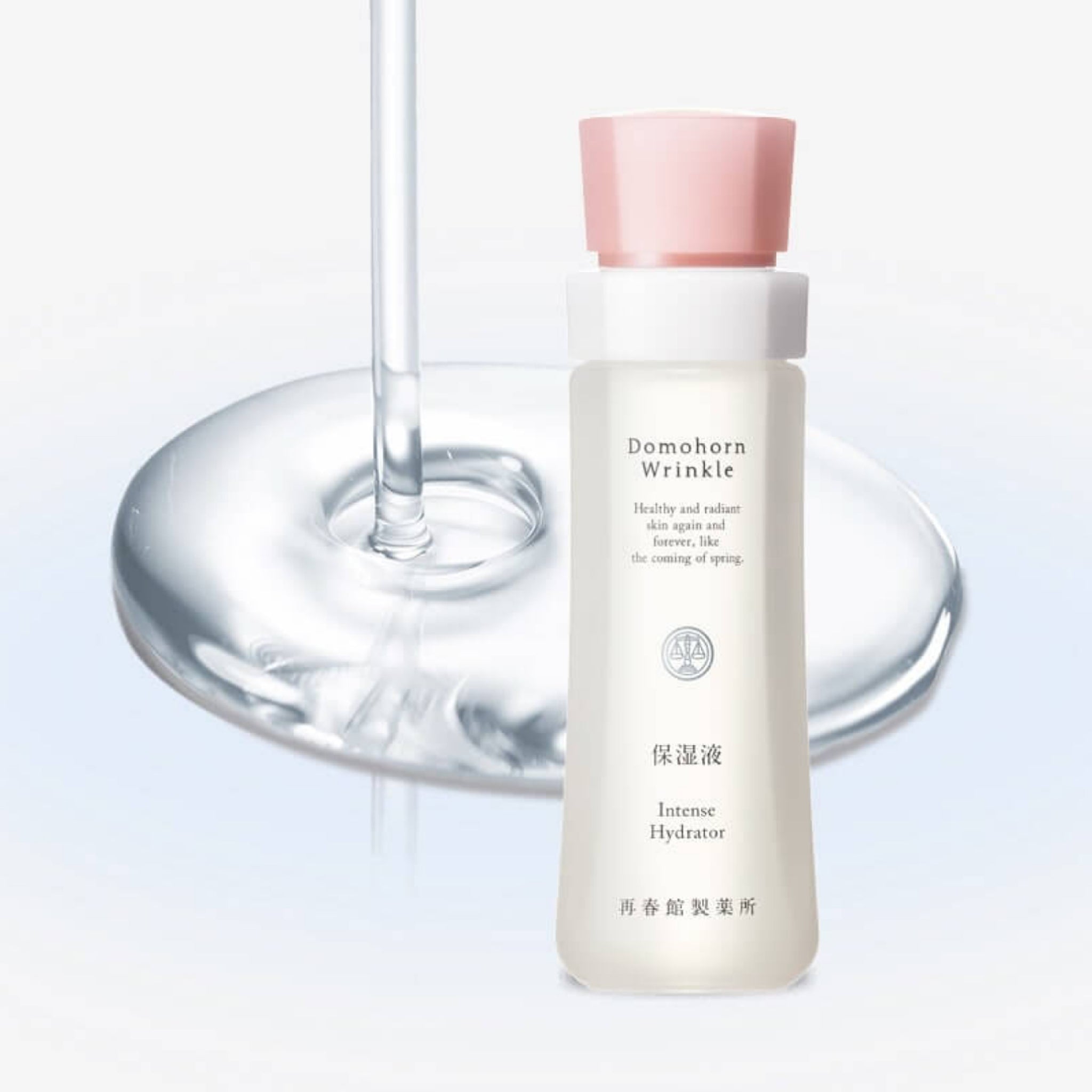 保濕液– Domohorn Wrinkle 朵茉麗蔻